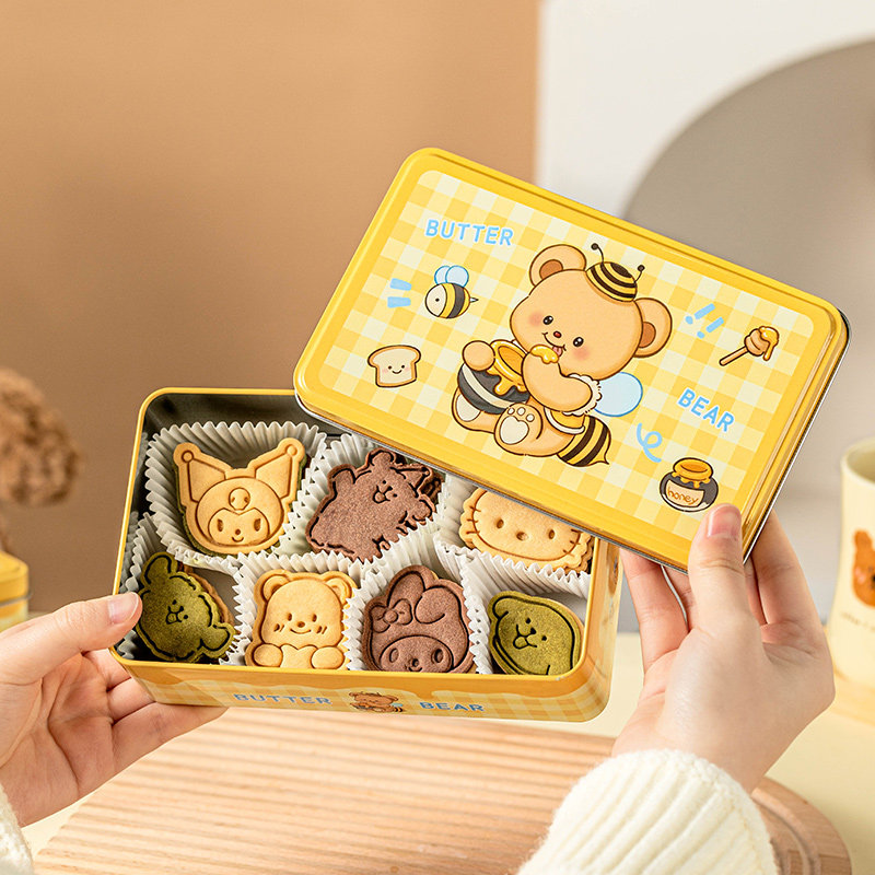 饼干盒曲奇包装铁盒空罐子长方形糖果甜品烘焙打包小零食储存马口