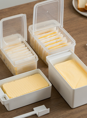 黄油储存盒切割分装收纳盒冰箱保鲜盒食品级冷冻奶酪芝士片分割刀