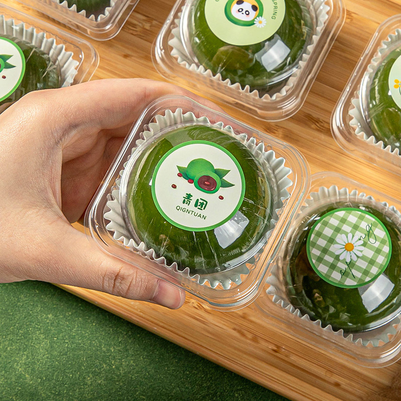 青团包装盒的礼盒子单个独立吸塑打包雪媚娘艾草糍清明果节贴纸托