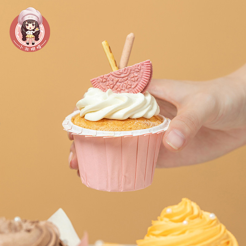 纸杯蛋糕纸托耐高温纸杯子烤箱专用模具家用烘焙马芬粉色一次性大