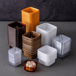 中秋节月饼底托塑料内盒子包装盒袋子蛋黄酥绿豆糕冰皮50克75g100