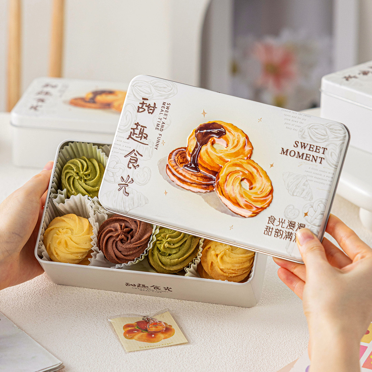 饼干包装盒子曲奇白脱糖果铁长方形空罐马口牛轧烘焙巧克力雪花酥