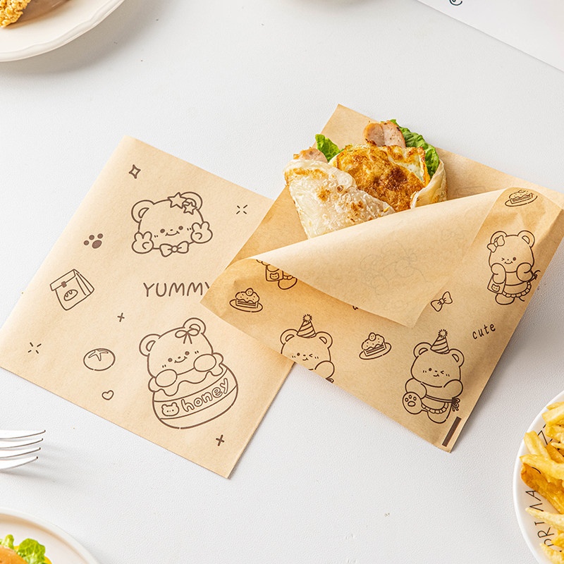 手抓饼纸袋子包装三明治的汉堡煎防油肉夹馍麻糍早餐食品级免折叠