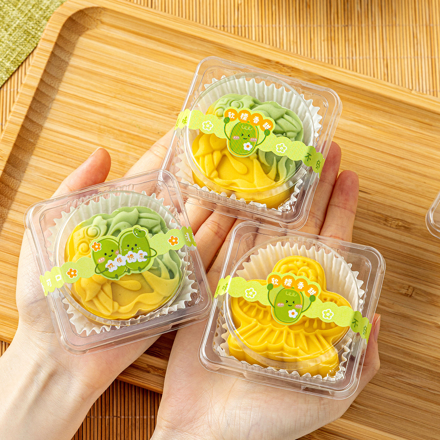 绿豆糕包装盒冰皮月饼山药糕点心盒简易单独粒和果子中式空打包