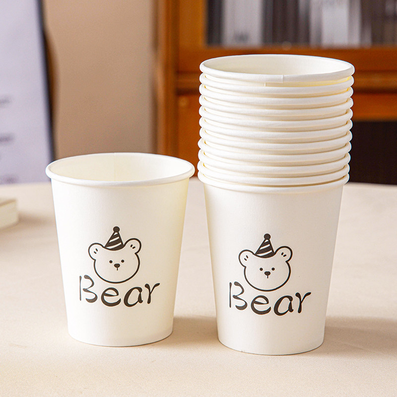 一次性纸杯子水杯家用加厚咖啡食品级小号大号豆浆热饮招待客人的