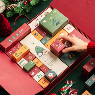 圣诞节礼物盒空盒倒数日历盲盒礼品包装糖盒子生日高伴手提袋级感