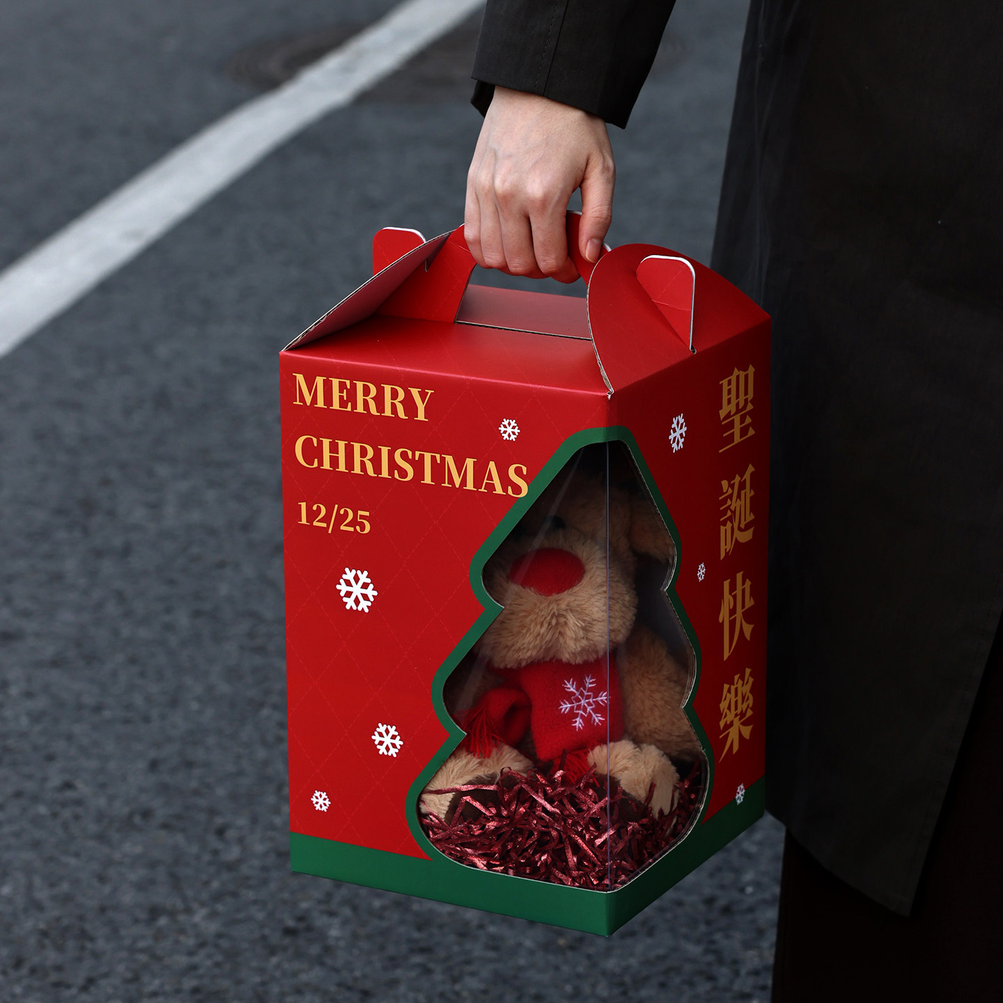 圣诞节礼物盒礼品儿童平安夜苹果袋伴礼打包饼干糖果零食包装大号