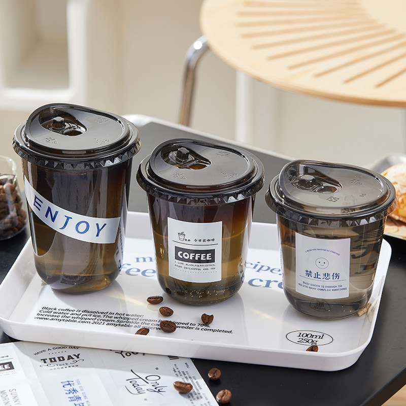 一次性咖啡杯子奶茶店专用塑料杯外带盖饮料瓶饮品柠檬茶商用打包