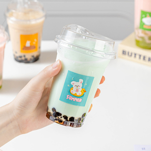 一次性奶茶杯子带盖咖啡杯冷饮料冰杯塑料加厚家用饮品水果茶果汁