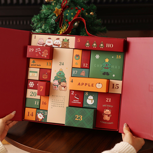 圣诞节倒数日历盲盒礼物包装盒空盒糖礼品2026新款手提儿童平安夜