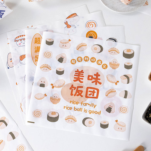 饭团包装纸专用台湾可加热微波