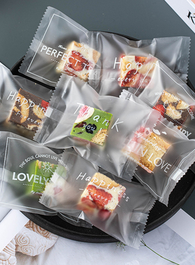 雪花酥包装袋的新款机封饼干曲奇牛轧糖果奶枣单独小子透明烘焙盒