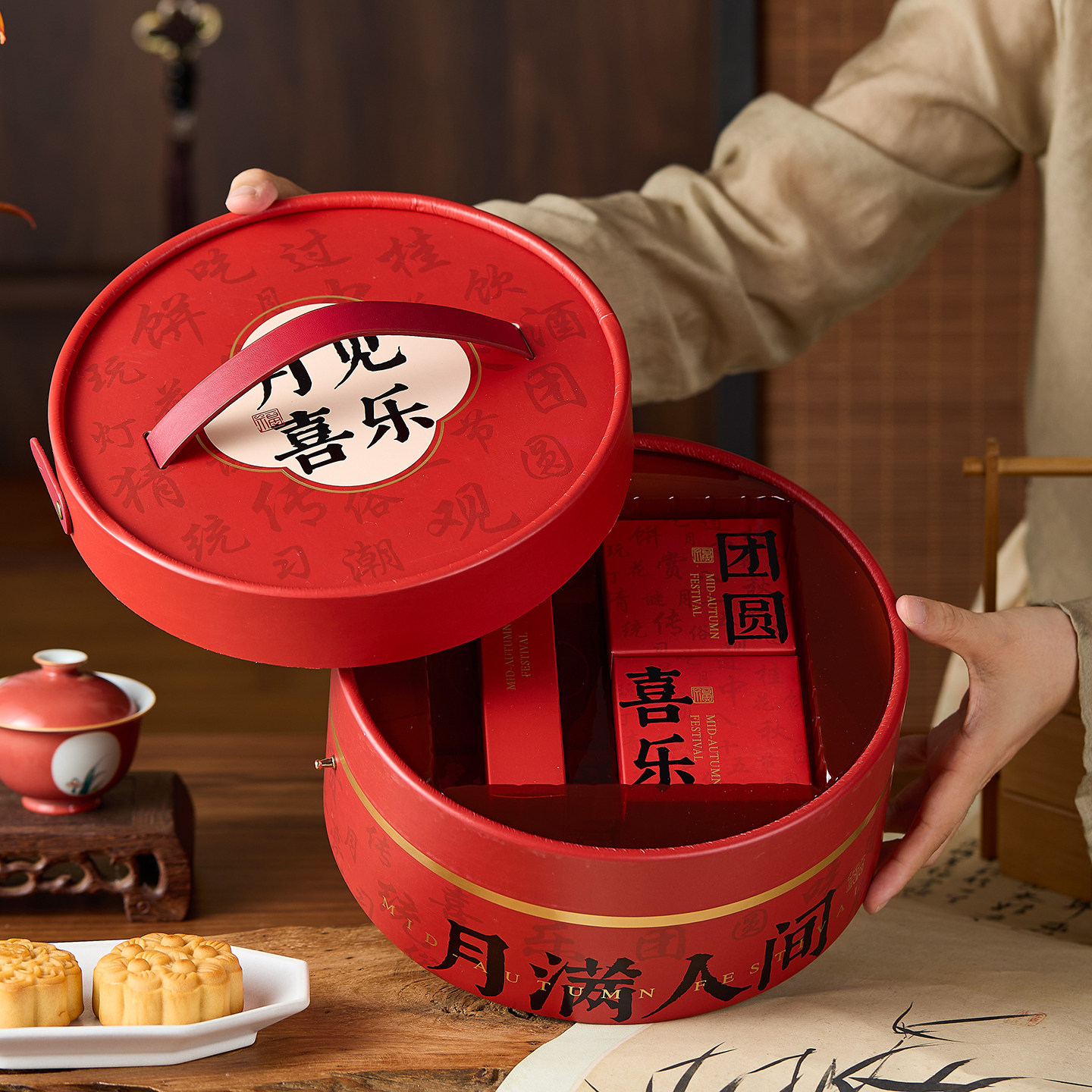 月饼包装盒礼盒中秋送礼空盒子冰皮双层礼品6高8粒2026新款定制档