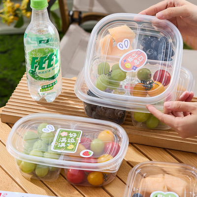 水果分装盒一次性餐盒打包盒饭盒碗食品级家用带盖便当耐高温分格