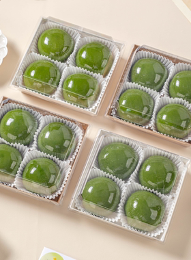 青团包装盒4粒贴纸托打清明果子雪媚娘蛋糕卷三明治烘焙牛皮硬礼