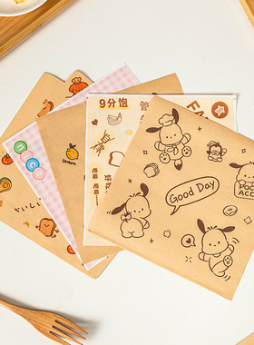 汉堡三明治的包装纸袋子手抓饼煎防油肉夹馍麻糍早餐食品级免折叠