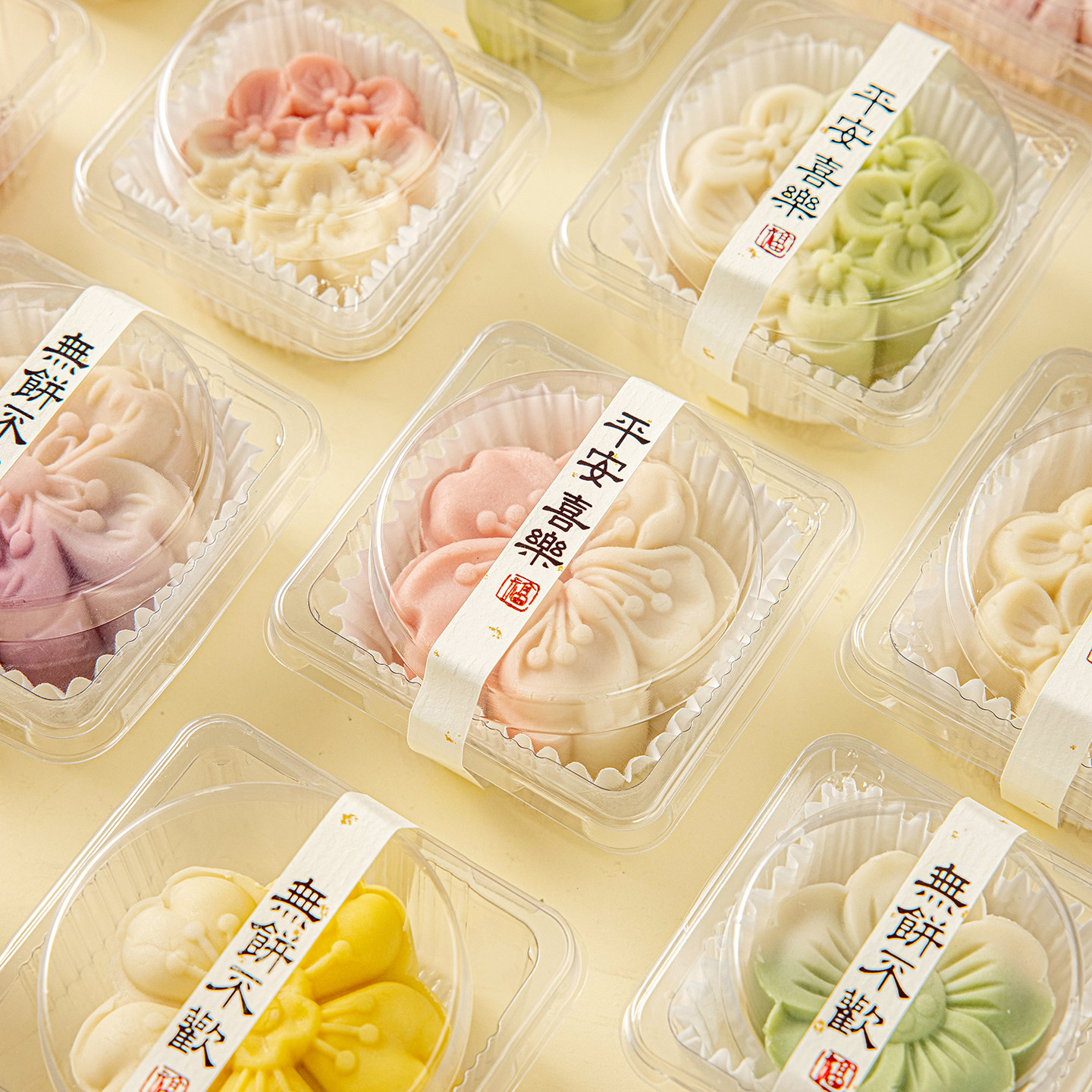 月饼包装盒冰皮吸塑绿豆糕点心中式礼小分单独粒桃花酥空打包50g