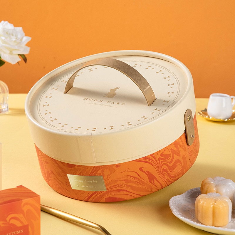中秋节月饼礼品盒礼盒包装空高档8粒双层流心送2023新款定制高级