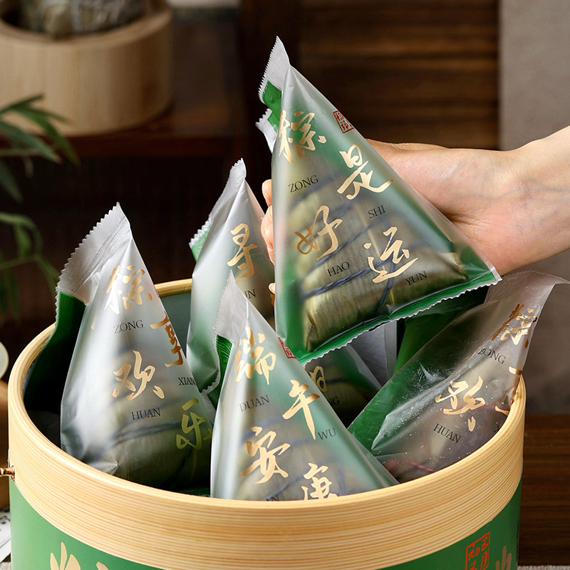 端午节粽子包装袋子单个独立机封外专用袋自封礼品盒2026新款打包图片