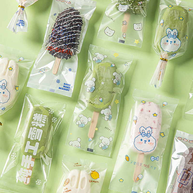 手工雪糕包装袋自制食品级冰棍机封口机自封梦龙大号冰淇淋激加厚