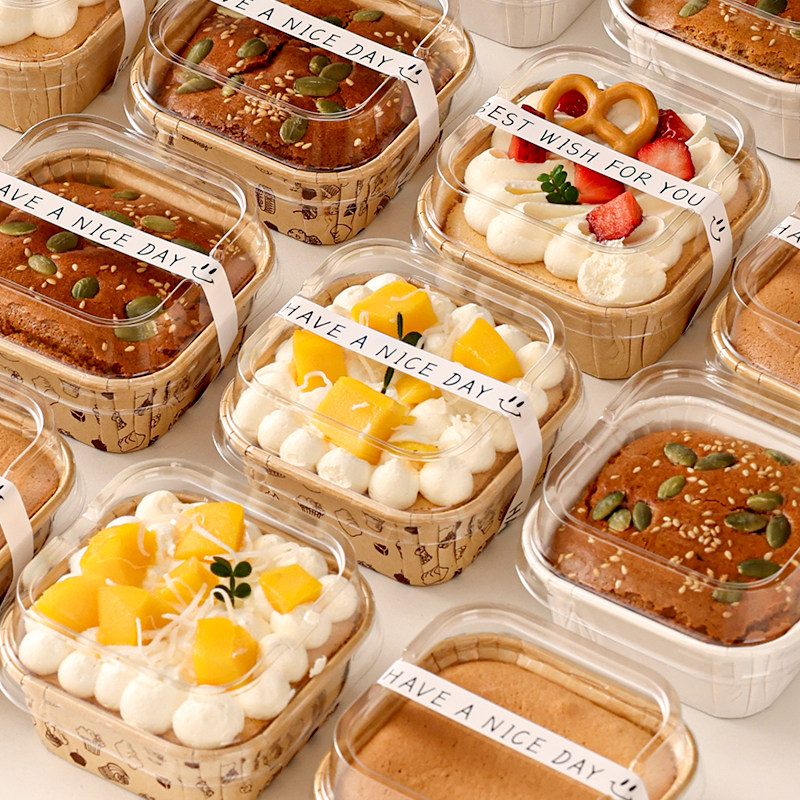 纸杯蛋糕纸托的杯子烤箱专用马芬模具烘焙工具方形带盖蛋糕盒生日