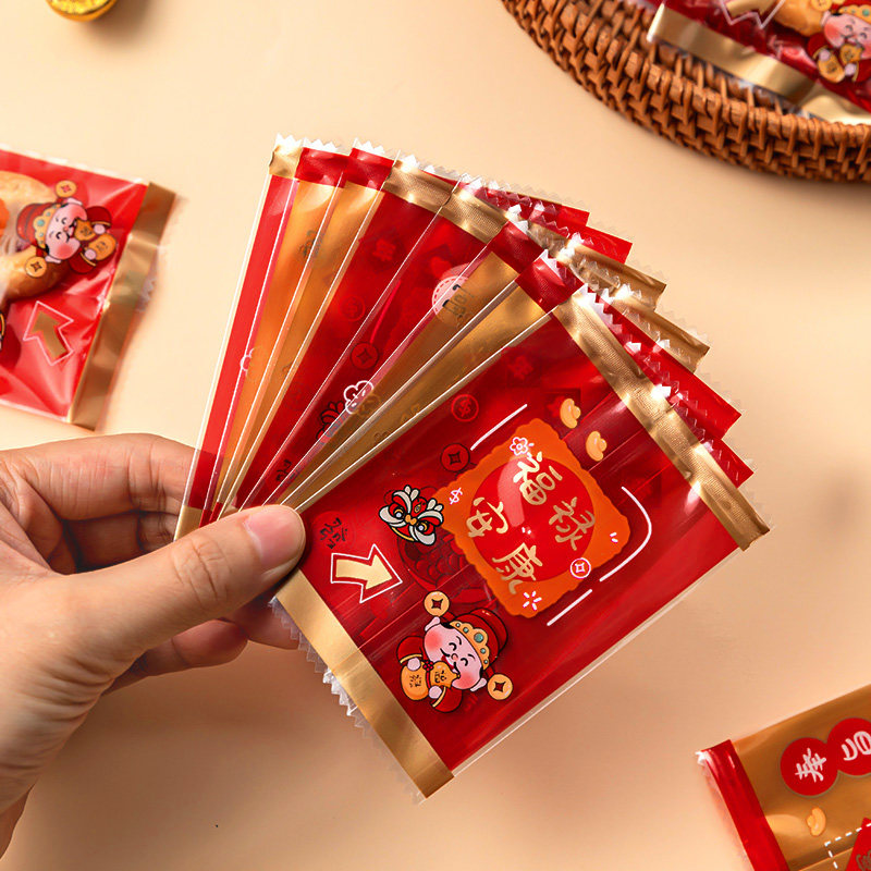雪花酥包装袋新年款的饼干糖果曲奇子牛轧礼盒独立小烘焙2026马桃