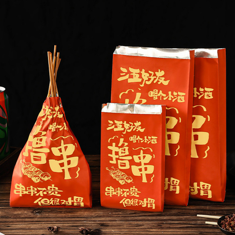 打包袋锡纸烧烤外卖专用保温箔加厚一次性炸串肠防油批发商用包装图片