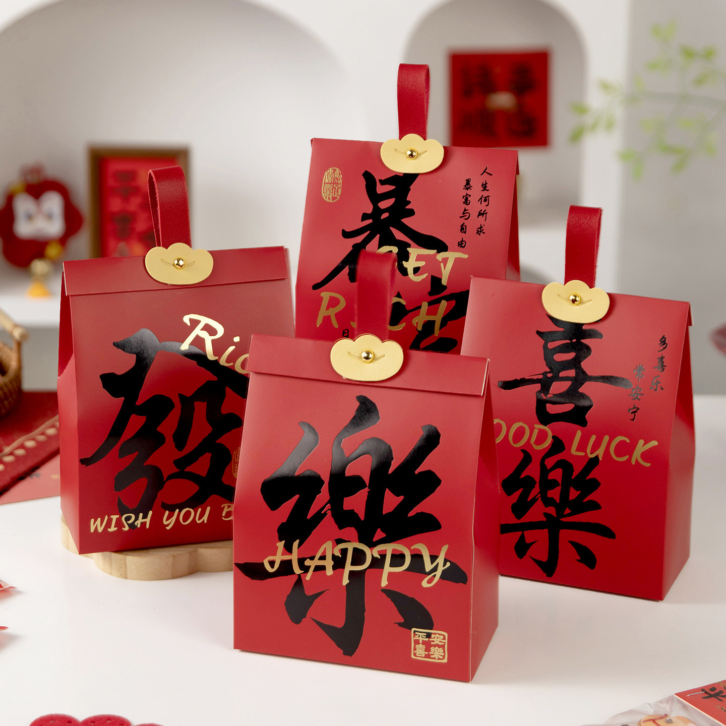 新年礼品袋太妃糖果雪花酥包装伴手提物大小号发财空零食红子牛轧