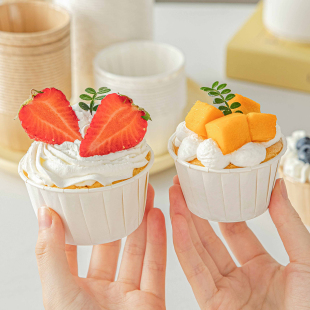 大号卷边纸杯蛋糕纸托纸杯子烘焙空气炸锅烤箱专用食品级麦芬模具