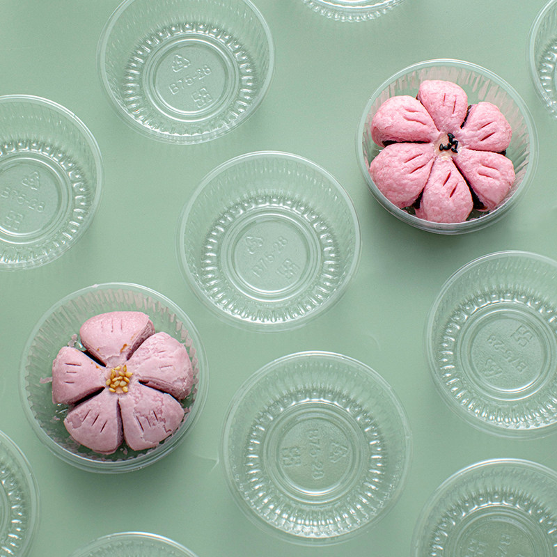 桃花酥圆形月饼底托包装盒子袋塑料蛋黄酥内托盒50g100克加厚透明