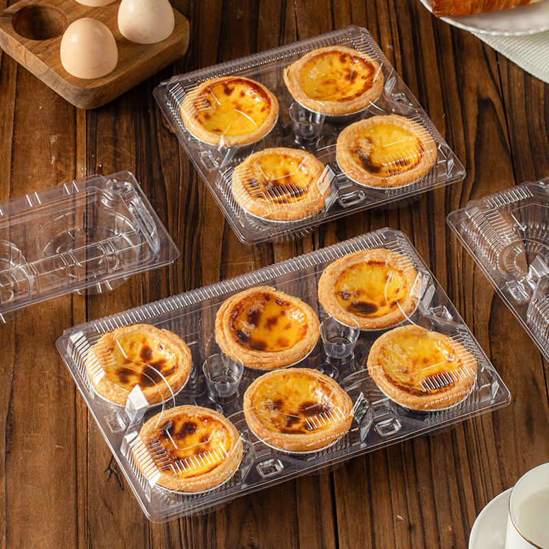 蛋挞包装盒雪媚娘盒子一次性太阳花专用大透明2/6粒4个装烘焙甜品