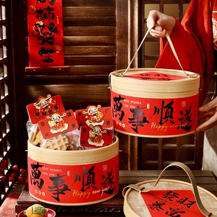 2026新年礼盒包装空盒子雪花酥饼干糖果零食抱抱桶货烘焙品太妃马