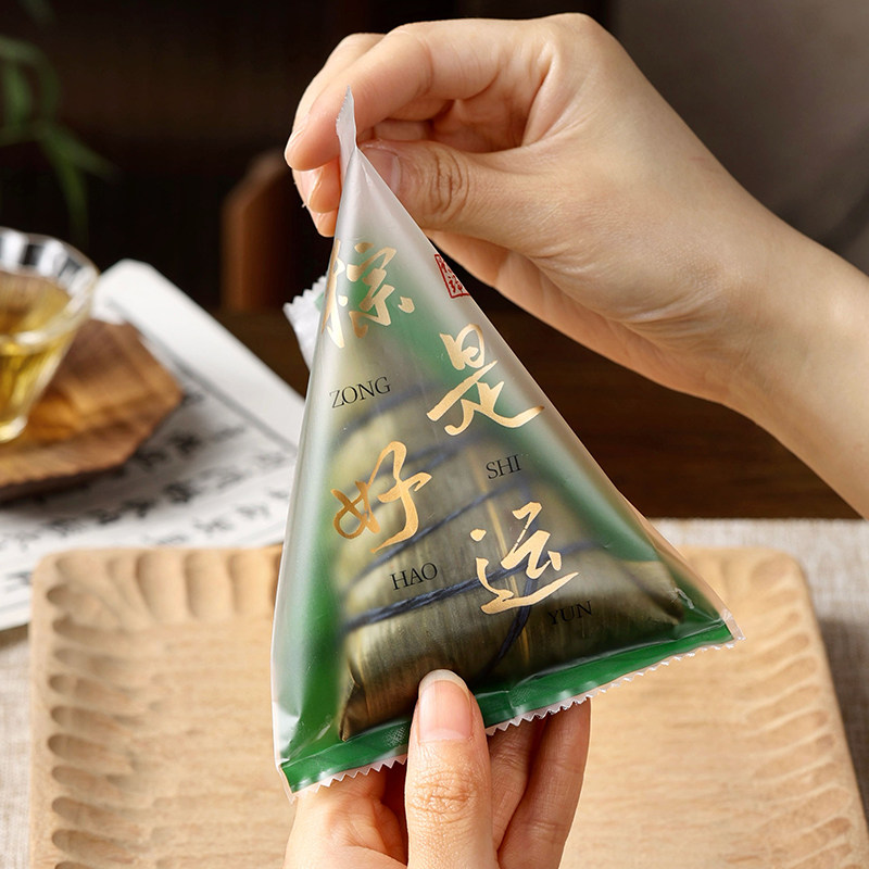 端午节粽子包装袋子单个独立机封外专用袋自封礼品盒2026新款打包图片