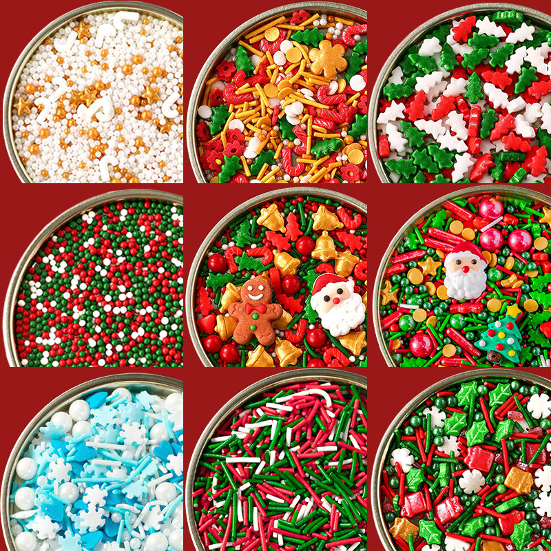 圣诞糖珠糖果节蛋糕装饰彩针豆粒烘焙曲奇饼干甜品饮品巧克力树小
