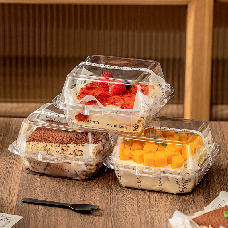 提拉米苏盒子蛋糕包装盒切块便当小慕斯透明3巴斯克寸4打包甜品的