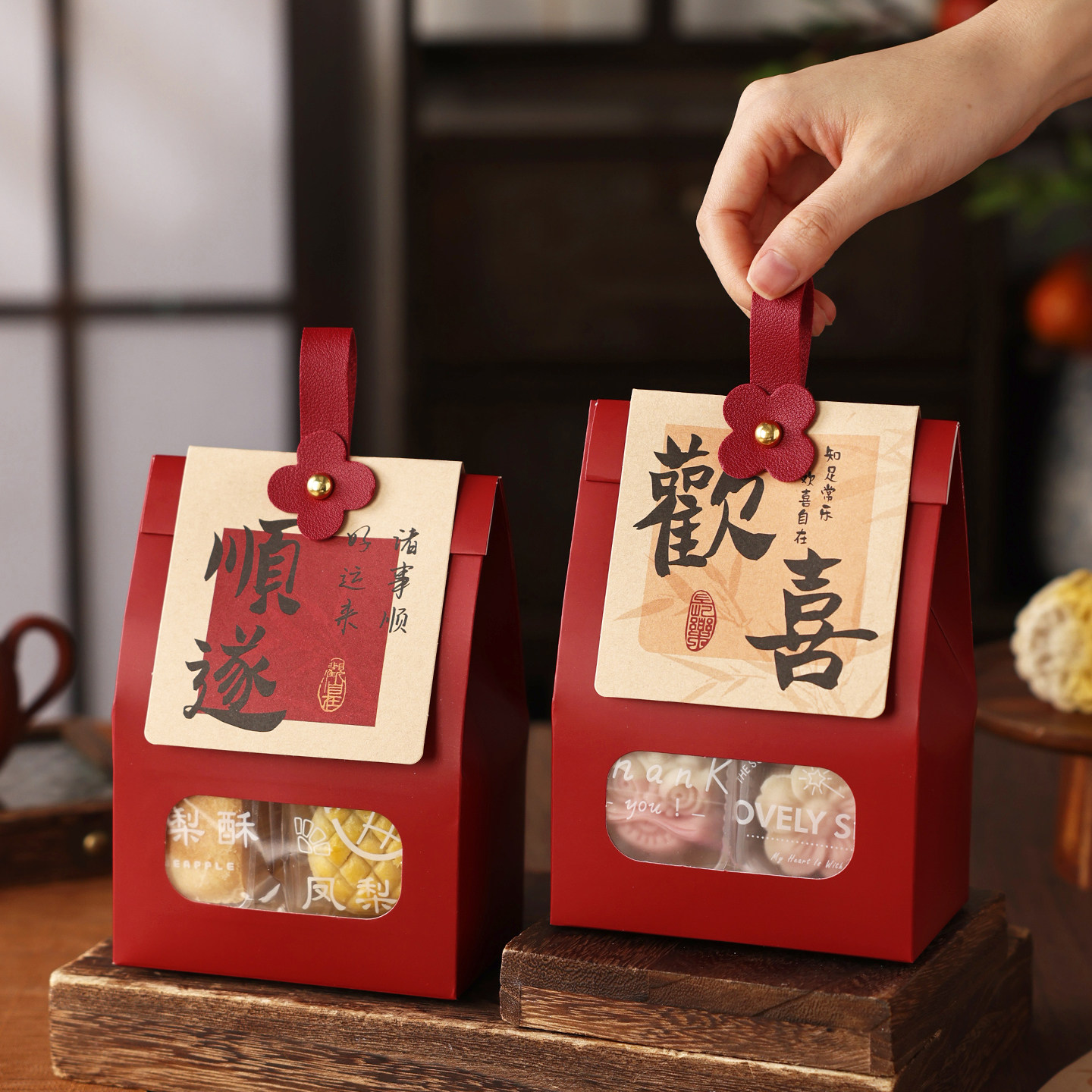 中秋月饼包装盒小礼品袋伴手冰皮迷你50g3中秋蛋黄酥凤梨2026新款