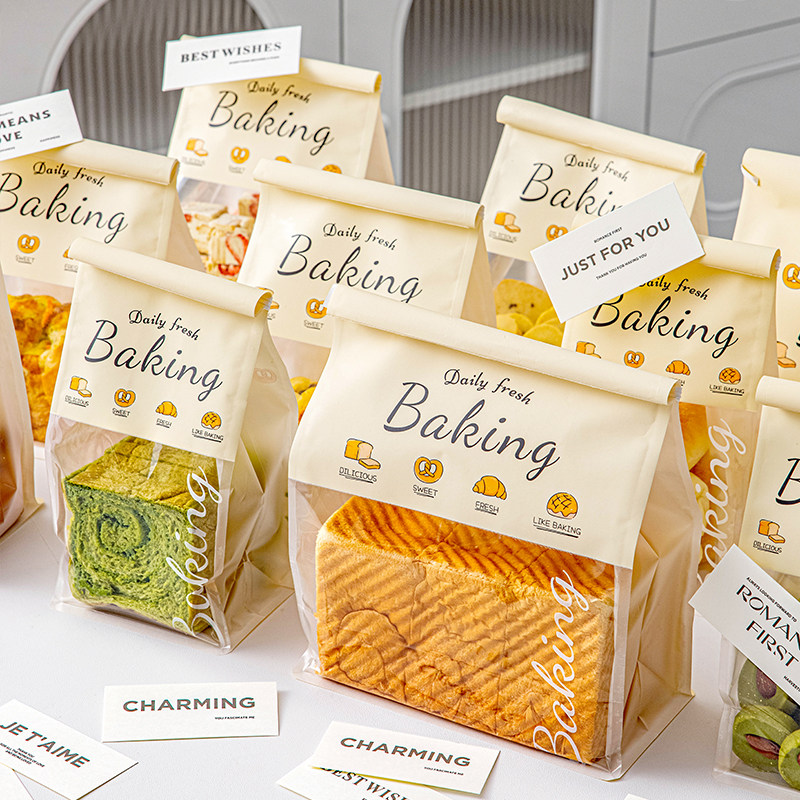 吐司包装袋面包子自封打土的食品级餐饼干烘焙切片麻薯分45克250g