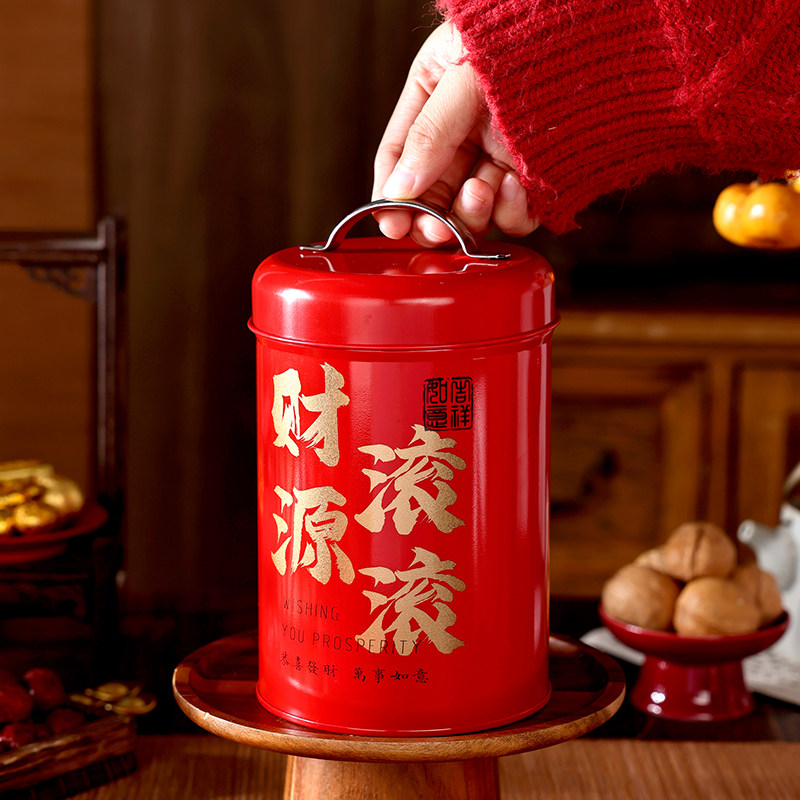 新年铁盒马口铁手提桶饼干糖果零食盒子空包装礼收纳礼品物红2026