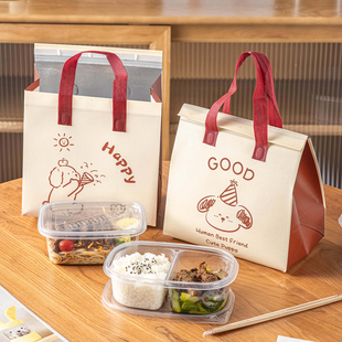 一次性保温袋外卖专用奶茶打包袋自封定制手提铝箔无纺布隔热冷藏