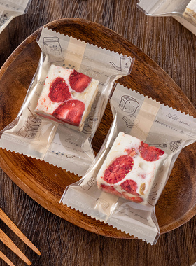 雪花酥包装袋的机封专用单独立小饼干曲奇牛轧糖果子太妃奶枣盒打