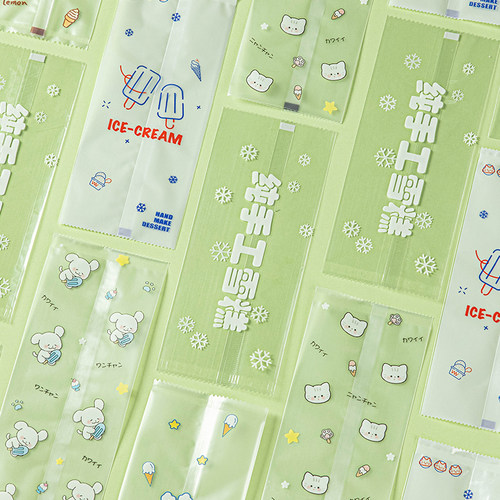 手工雪糕包装袋自制食品级冰棍机封口机自封梦龙大号冰淇淋激加厚