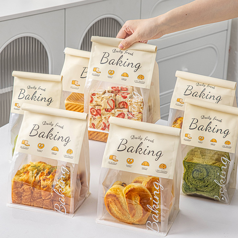 雪花酥包装袋饼干面包打自封食品级45克250g子烘焙曲奇的切片吐司