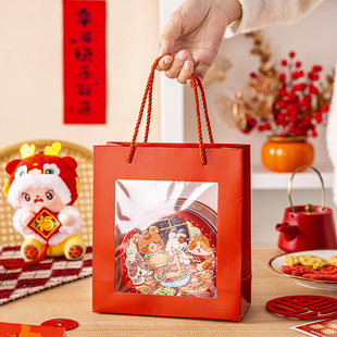 新年礼品袋红色开窗手提礼物透明铁盒送伴手礼烘焙包装纸马会2026