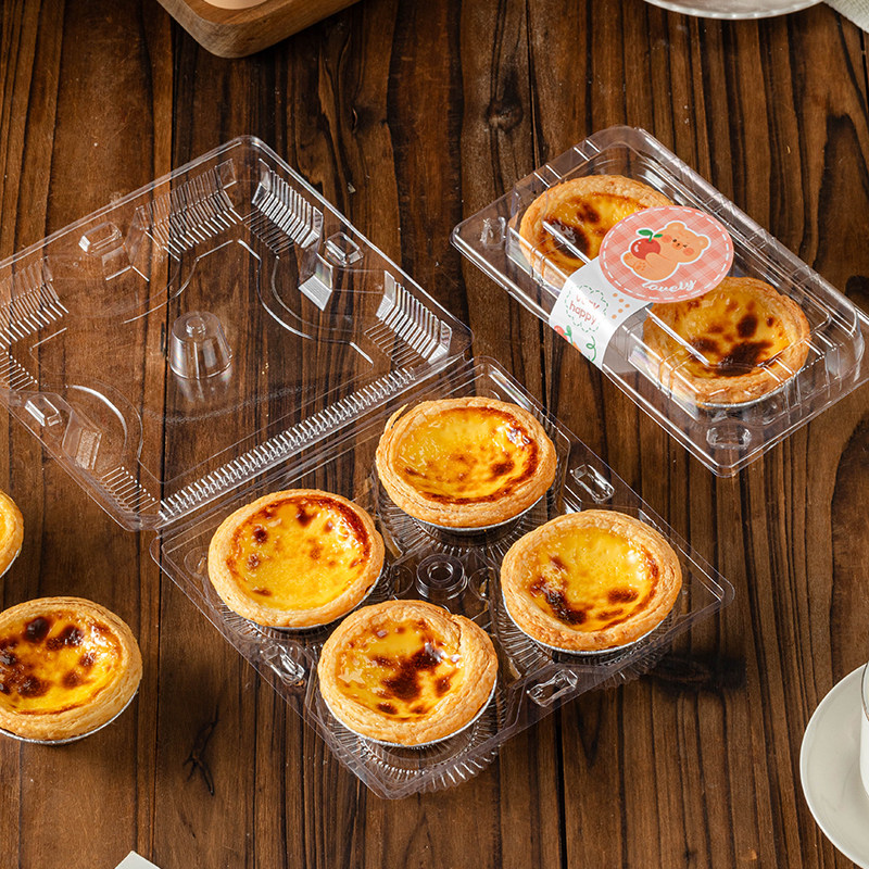 蛋挞包装盒雪媚娘盒子一次性太阳花专用大透明2/6粒4个装烘焙甜品