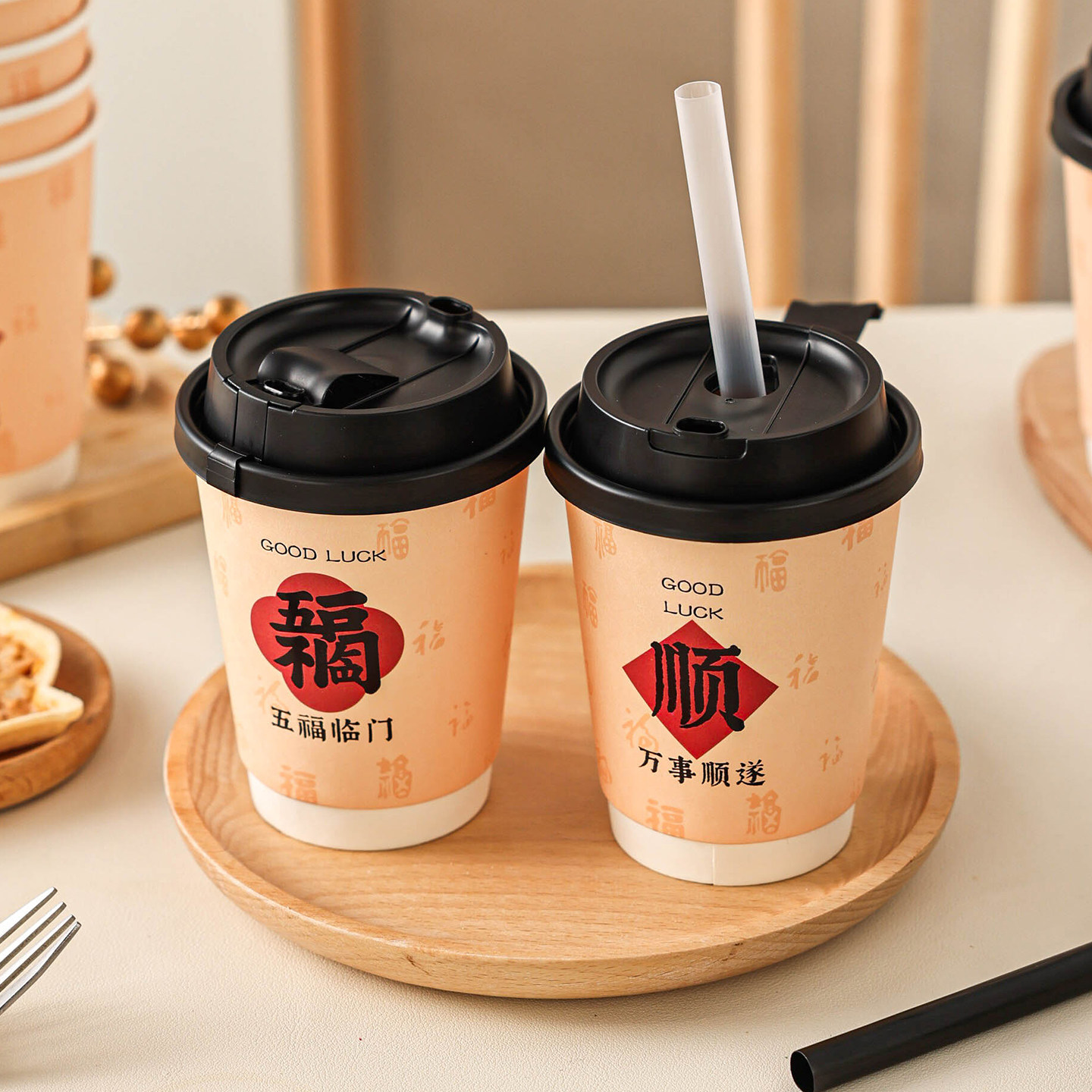 一次性咖啡杯子带盖新年纸杯家用加厚食品级马年耐高温热饮高级感