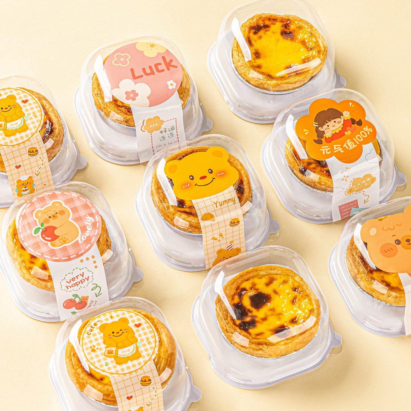 蛋挞包装盒单个子大福雪媚娘花边打玉米葡式甜品烘焙底的2粒1空4