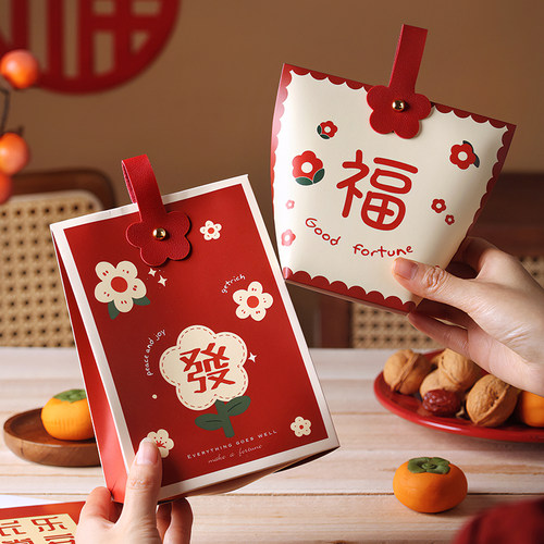 新年礼盒包装礼品袋物空子太妃糖果零食手提伴手小号迷你福2026致