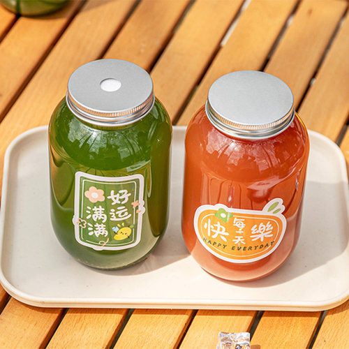 水果茶杯一次性空瓶食品级带盖