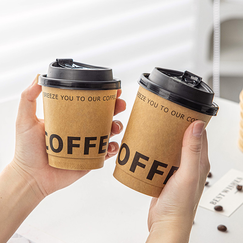 一次性咖啡杯子高档精致纸杯特别好看的专用设计感小众高颜值拿铁