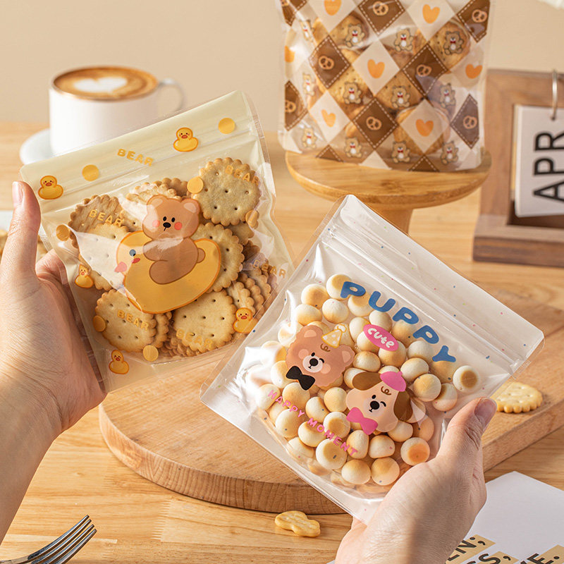 饼干包装袋分装自封密曲奇糖果雪花酥牛轧子蔓越莓盒烘焙零食品小